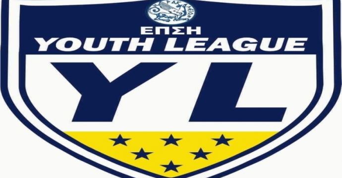 H AE Φαιστός στο Youth League! (Σάββατο 25/02/23 - ΩΡΑ15:30)