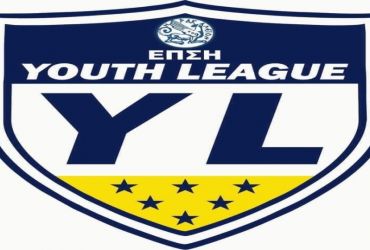 H AE Φαιστός στο Youth League! (Σάββατο 25/02/23 - ΩΡΑ15:30)